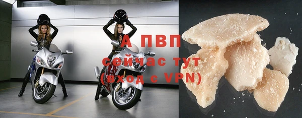 mdpv Балабаново