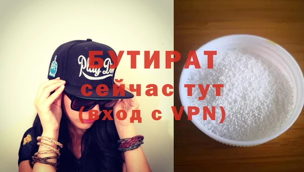 скорость mdpv Баксан