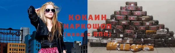 скорость mdpv Баксан