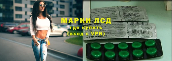 mdpv Балабаново