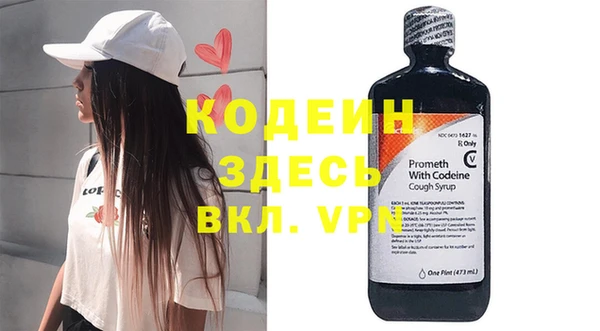 скорость mdpv Баксан