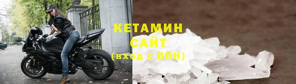скорость mdpv Баксан