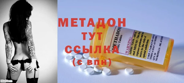 скорость mdpv Баксан