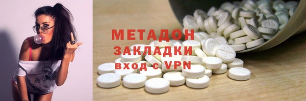 mdpv Балабаново