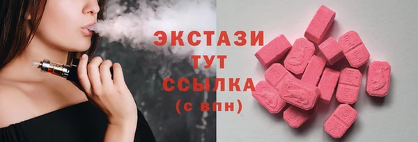 mdpv Балабаново