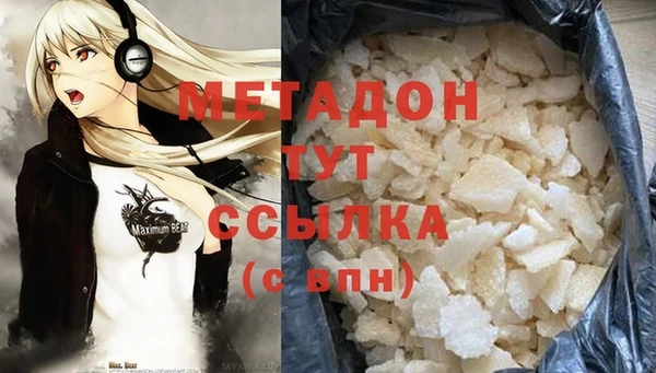 mdpv Балабаново