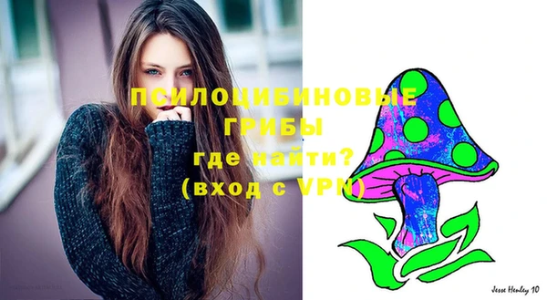 mdpv Балабаново