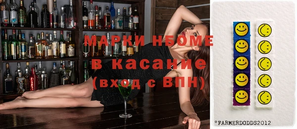 скорость mdpv Баксан