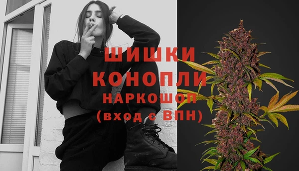 скорость mdpv Баксан
