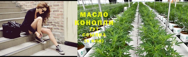 mdpv Балабаново