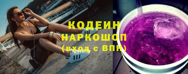 скорость mdpv Баксан