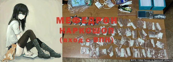 скорость mdpv Баксан