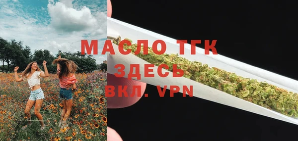 mdpv Балабаново