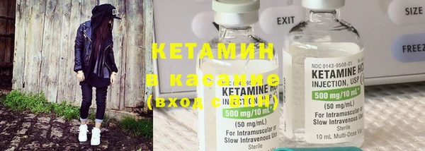 каннабис Балахна