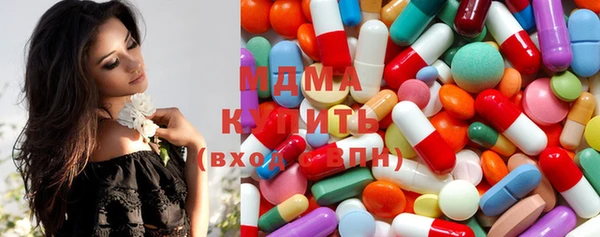 каннабис Балахна