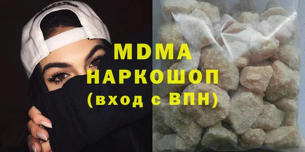 скорость mdpv Баксан