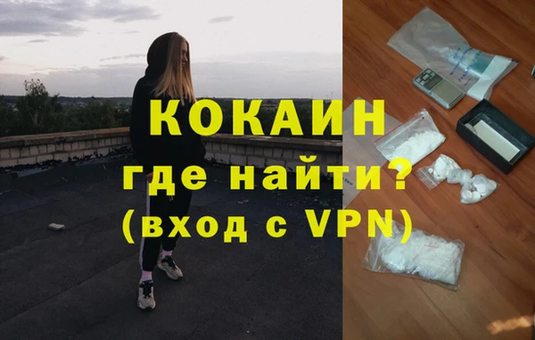 скорость mdpv Баксан