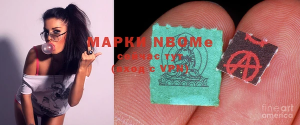 mdpv Балабаново