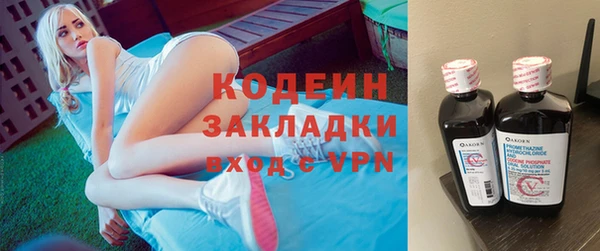 скорость mdpv Баксан